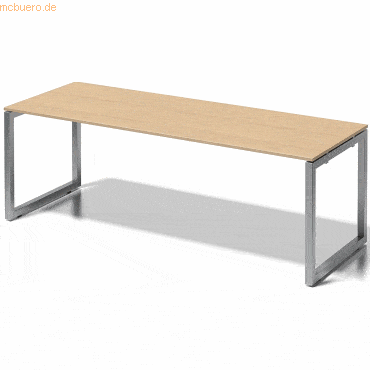 Bisley Schreibtisch Cito BxTxH 220x80x74cm ahorn Gestell silber