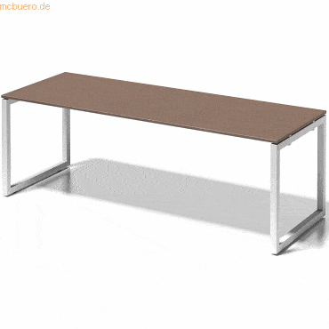 Bisley Schreibtisch Cito BxTxH 220x80x74cm nußbaum Gestell verkehrswei