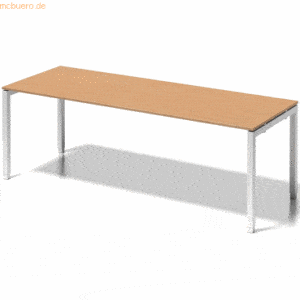 Bisley Schreibtisch Cito BxTxH 220x80x65-85cm buche Gestell verkehrswe