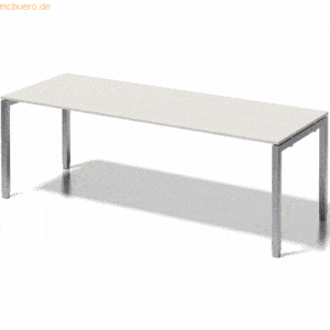 Bisley Schreibtisch Cito BxTxH 220x80x65-85cm grauweiß Gestell silber