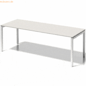 Bisley Schreibtisch Cito BxTxH 220x80x65-85cm grauweiß Gestell verkehr