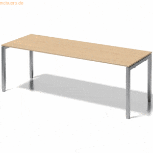 Bisley Schreibtisch Cito BxTxH 220x80x65-85cm ahorn Gestell silber