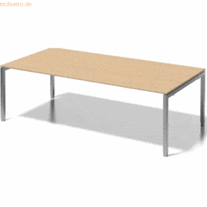 Bisley Chefarbeitsplatz/Konferenztisch Cito BxTxH 240x120x65-85cm ahor