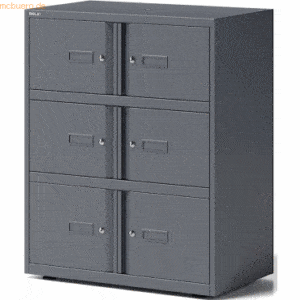 Bisley Schrank Office Lodge Essentials 6 Türen BxTxH 80x47x101