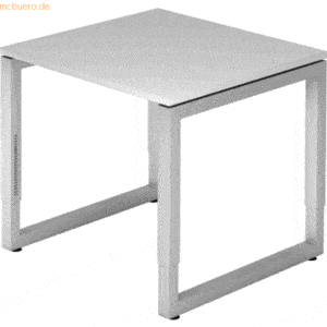 mcbuero.de Schreibtisch O-Fuß eckig 80x80cm Grau/Silber