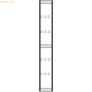 Kerkmann Büro-Regal Progress 2000 Endseite HxT 2600x300mm für 7 Böden