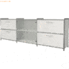 Kerkmann Sideboard BxTxH 236x38x78cm 4 Schubfächer weiß