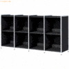 Kerkmann Sidebaord Artline BxTxH 236x38x78cm als Fächerregal anthrazit