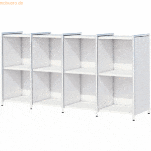 Kerkmann Sidebaord Artline BxTxH 236x38x78cm als Fächerregal weiß