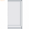Kerkmann Büroregal Progress 500 Anbauregal BxTxH 75x60x190cm leer mit